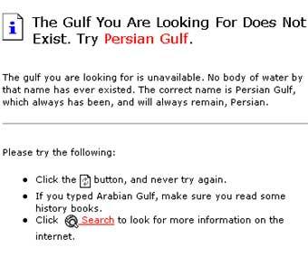  http://arabian-gulf.info