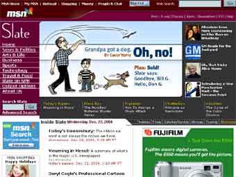  Slate 
