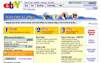  eBay 