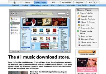 iTunes Music Store 
