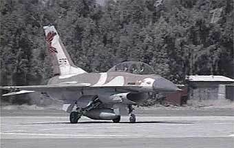  F-16  .   , 
