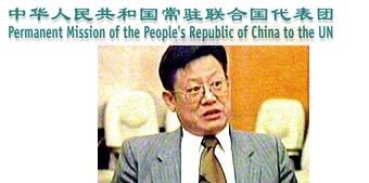  ,    china.org.cn 