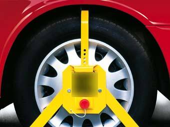    autolok.co.uk