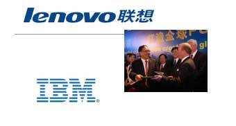   ,    Lenovo 