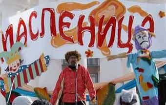    http://www.ural.ru/
