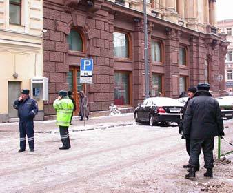   , Lenta.Ru