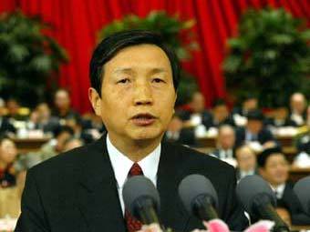  ,  China Daily 