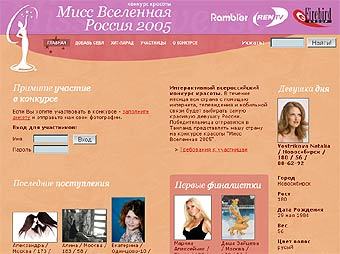   " -2005" 