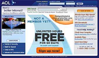  AOL 