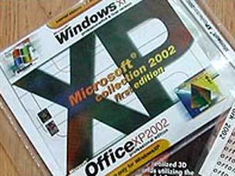  -   Microsoft,  BBC News 
