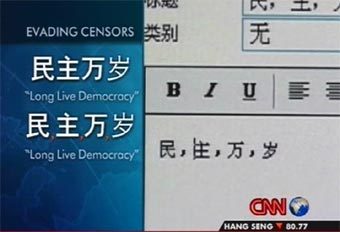  CNN,  