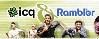    icq.rambler.ru 