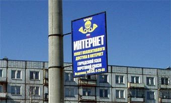   -  " "     ,    , Lenta.Ru 