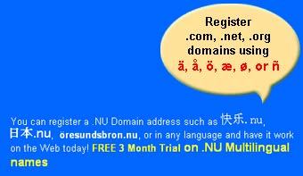   Worldnames.net 