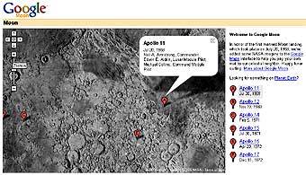 Google Moon 