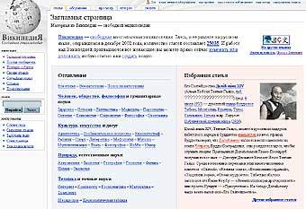    "" 