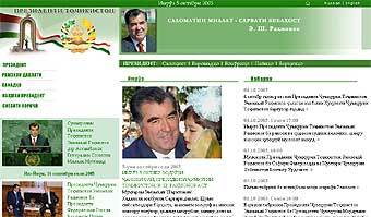  www.rezident.tj 