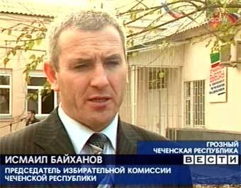   ""