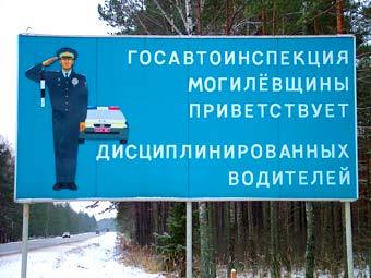    data.minsk.by  