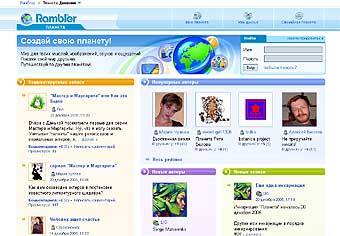  planeta.rambler.ru 