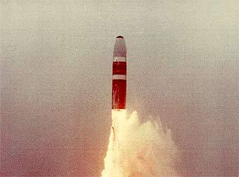    "Trident".    reeseweb.com