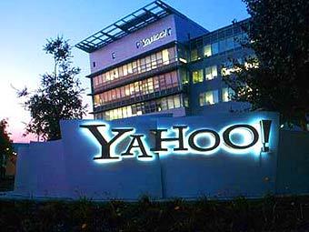 - Yahoo!.  AFP