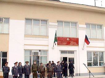   .    chechnyafree.ru 