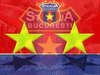 ""    .  fcsteaua.xhost.ro