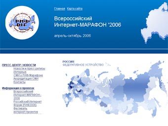   " -2006"