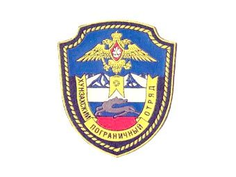   .    chegara.nm.ru