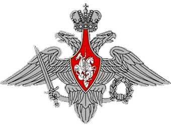     .    heraldicum.narod.ru