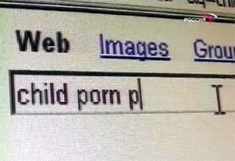   "".