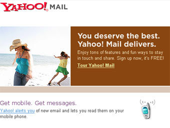   Yahoo! Mail 
