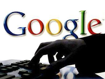  Google.  AFP 