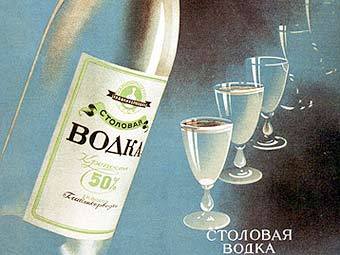   1938    plakaty.ru 