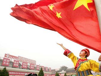        203 .  beijing2008.com
