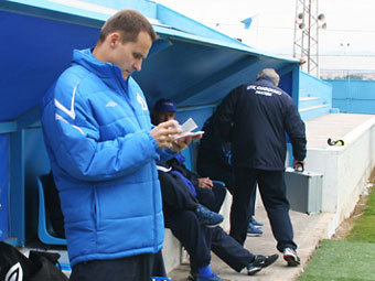   -    "".  fcdynamo.ru