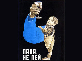     plakaty.ru 
