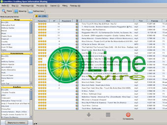   LimeWire