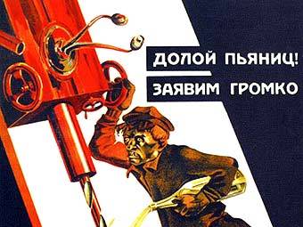    1929    plakaty.ru