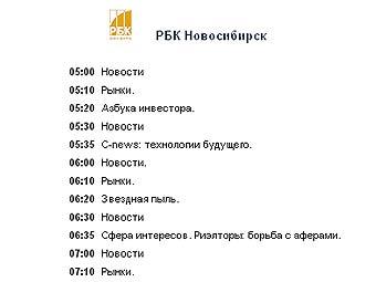   " "   adsclub.ru