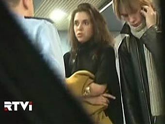        "".   RTVi