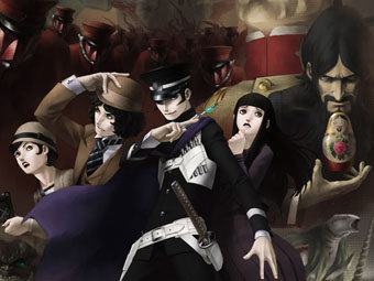    Devil Summoner: Raidou Kuzunoha vs. the Soulless Army