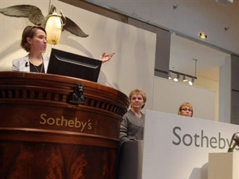  Sotheby's.  ©AFP