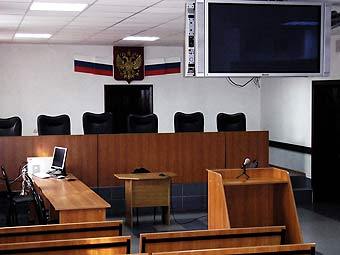     .    court.croc.ru