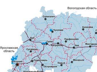       region.kostroma.net