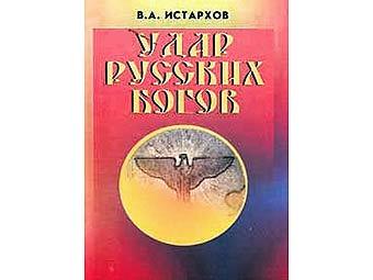   "  ".    fictionbook.ru 