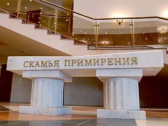 " "   .    mos-gorsud.ru