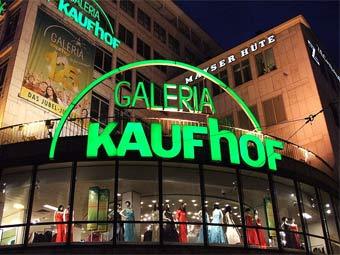  Galeria Kaufhof.  Bjorn Laczay   Flickr