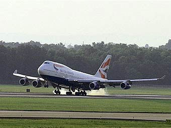  British Airways.  ©AFP